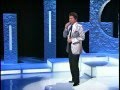 坂井一郎 - 夢つなぎ