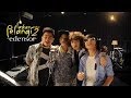 Posisi Coboy Jr - Pelangi Dan Mimpi chart lagu
