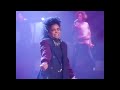 Janet Jackson - Control