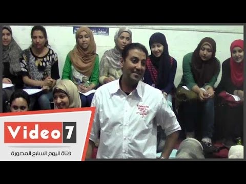 بالفيديو.. طريقة جديدة لمدرس