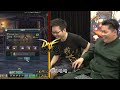 DNF大挑戰 - Part7 胖虎 V.S 馬蒂歐斯奈斯曼_完整版