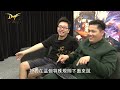 DNF大挑戰 - Part7 胖虎 V.S 馬蒂歐斯奈斯曼_完整版