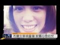 紐西蘭嚴重車禍 6台灣學生受傷