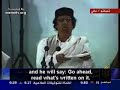 Libyan Leader Muammar al-Gaddafi
