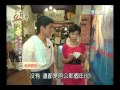 秀台灣-三峽老街 百年手工皂