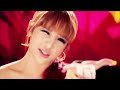 2NE1 - I LOVE YOU M/V