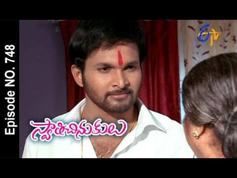 Maa Tv Serials Telugu