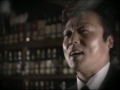 半田浩二 - 横濱・ハイカラ酒場