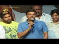 Race Gurram is Allu Arjun highest grosser says Dil Raju - Race Gurram Success Meet