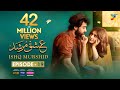 Ishq Murshid - Episode 19 [] - 11 Feb 24 - Sponsored By Khurshid Fans, Master Paints & Mothercare