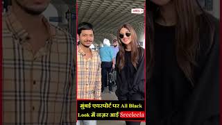 देखिए, बॉलीवुड सेलिब्रिटीज का दिलकश अंदाज़