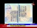 Ethiopian government confirmed the Extradition of Andargachew Tsige - ETV News