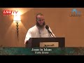 What do Muslims Really Believe about Jesus? - Joshua Evans