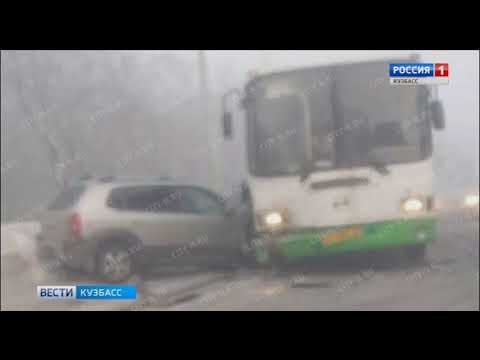 В кузбасской полиции рассказали детали аварии с участием «скорой», иномарки и автобуса  
