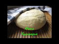 Рецепт - Хрущевское нестареющее тесто