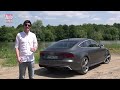 Audi RS7 Review - Auto Express