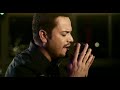 Victor Manuelle - Tengo Ganas