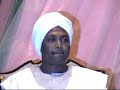 توسل الساده البرهنيه