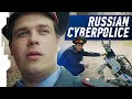 RUSSIAN CYBERPOLICE   .1080p