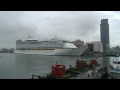 海洋航行者號VOYAGER OF THE SEAS 基隆港離港 11:45秒處 鳴笛三聲響離港
