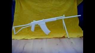 paper galil