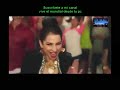 Mundial Brasil 2014 La Copa de Todos, canción latina oficial