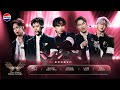 Launch Mini Player