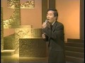 嶋三喜夫 - おふくろの海
