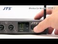 JTS / ワイヤレス インナーイヤーモニターシステム SIEM-2 - YouTube