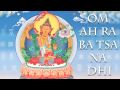 Mantra del Buda de la Sabiduria, Manjushri, cantado por Thubten Wangchen