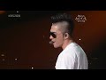 Tae Yang (태양) - Where U At (Yoo Hee Yeol's Sketchbook 2010-09-24)