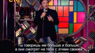 Dylan Moran on Russian people | Дилан Моран - Русские