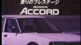 HONDA1976-1984アコードACCORD&PRELUDEプレリュードm7 $_1.JPG?set_id=880000500F