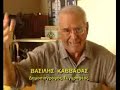 La greca Maria Callas - H ΕΛΛΗΝΙΔΑ ΜΑΡΙΑ ΚΑΛΛΑΣ docu.2007