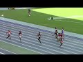 2013 北部九州総体 男子200m 決勝 桐生 20秒66 大会新