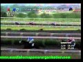 Cong. MONIQUE LAGDAMEO CUP MHP SLLP MAY 29, 2011 RACE 5 GOLD BRACELET ...