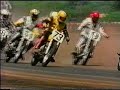 1971 Flat Track Race