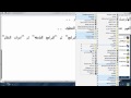 شرح تنظيف الجهاز بدون برامج - مشاهدة مباشرة 