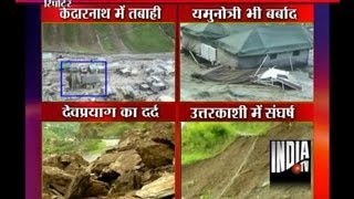 Watch shocking footage of Uttarakhand flood