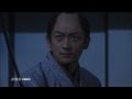 ＮＨＫ　ＶＩＤＥＯ　薄桜記　ＤＶＤ－ＢＯＸ Amazon.co.jp: NHK DVD 薄桜記 DVD-BOX : 山本耕史, 柴本幸