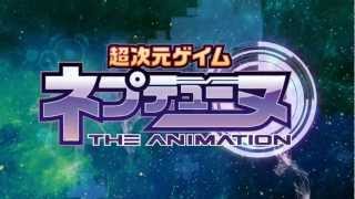 TVアニメ『超次元ゲイム ネプテューヌ』第1弾PV  