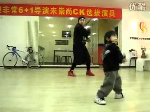 Young Boy Showing Hip Hop Skill