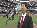 NY Mets - National Anthem - Tenor:Young Kim,