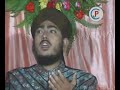 bangla nate rasul s by amdadul islam 01819675965
