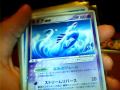 Ultra Rare Pokemon Cards for Trade/sale lugia ex+shining+star cards ...