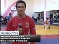 Значок видео