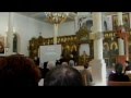Profeti della Quinta אני ישנה ולבי ער