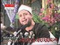 qari ramzan
