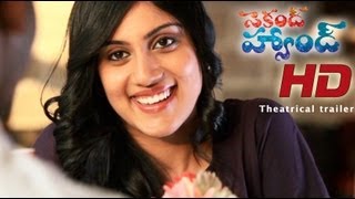 Second Hand Theatrical Trailer HD - Dhanya Balakrishna, Sudheer, Kireeti, Vishnu, Anoojram