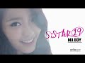 Sister 19 - Ma Boy { Arabic Sub }
